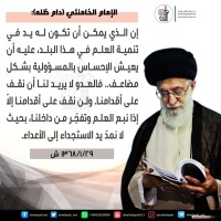 صور متفرقة